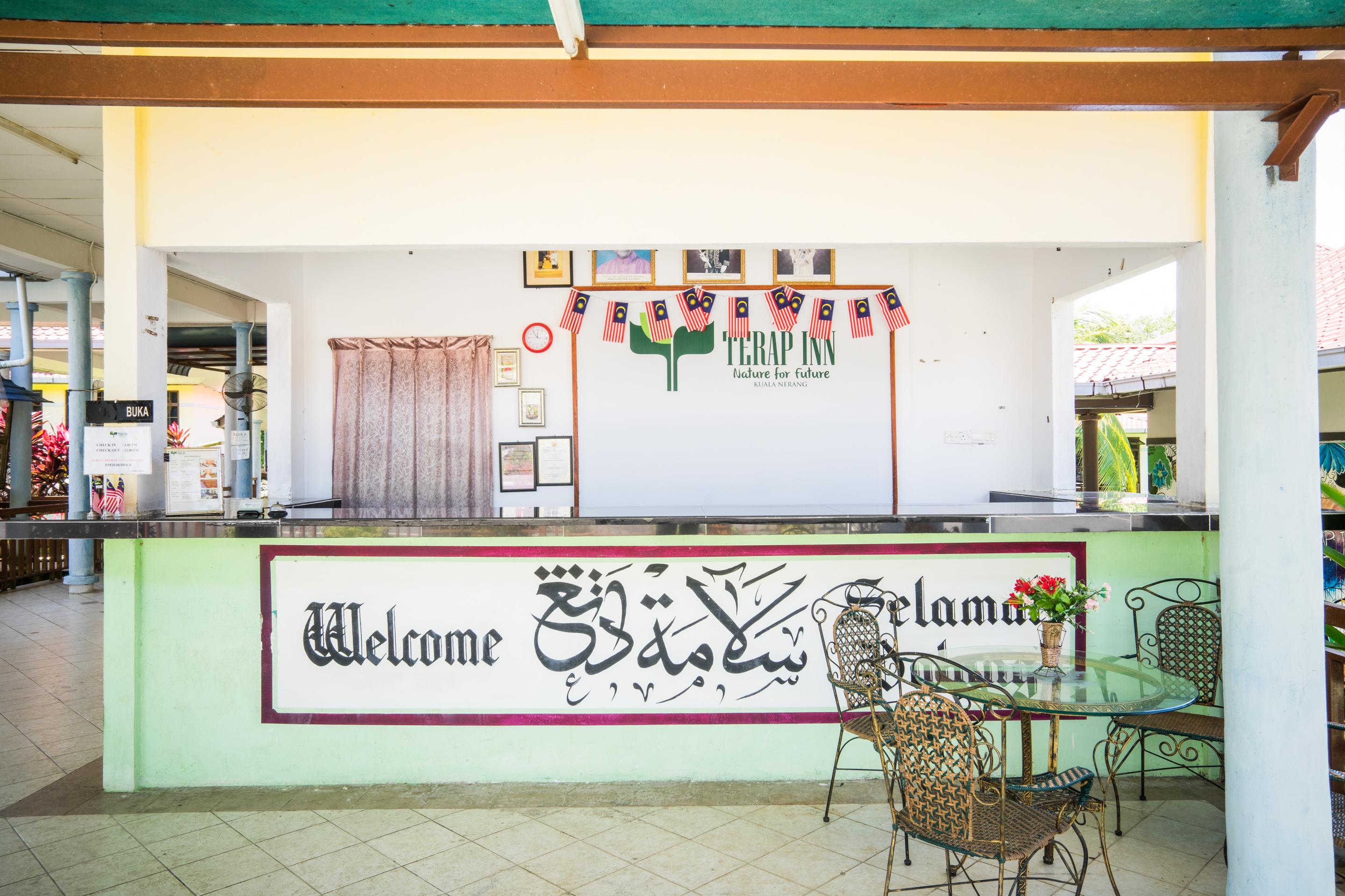 Terap Inn Kampong Raja Extérieur photo