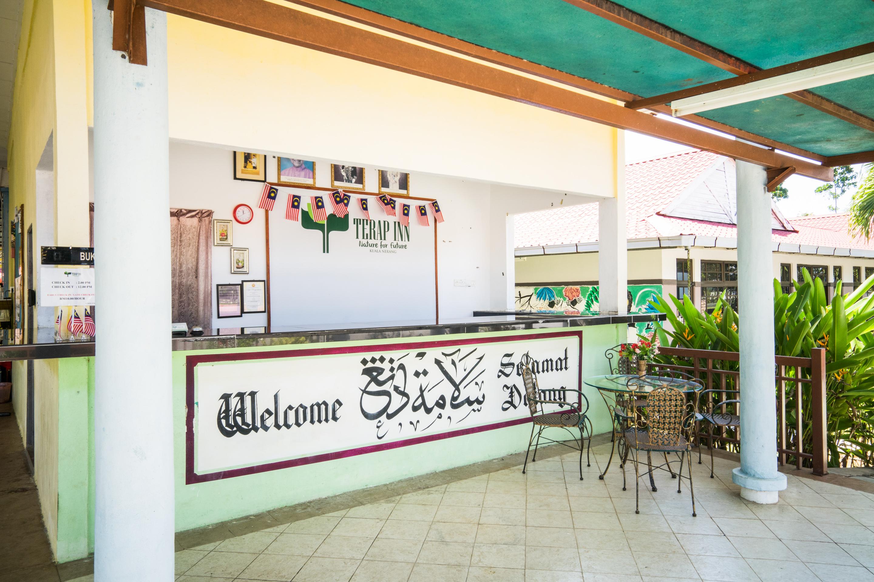 Terap Inn Kampong Raja Extérieur photo